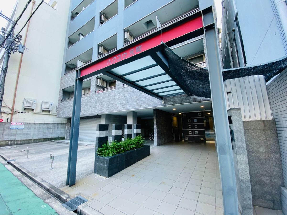 Apartment House Hakuyu Motomachi K Ōsaka Extérieur photo